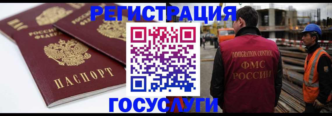 найти адрес прописки в Кимрах